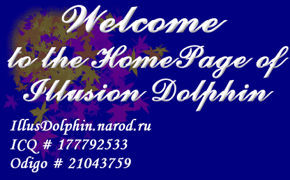 Welcome To The HomePage Of Ilusion Dolphin